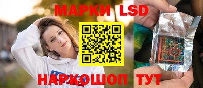 мефедрон Новодвинск
