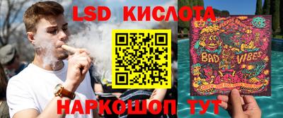 соль курить ск Новозыбков