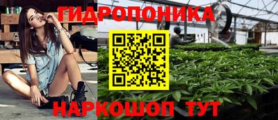 мефедрон Новодвинск