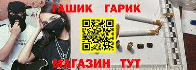 мефедрон Новодвинск